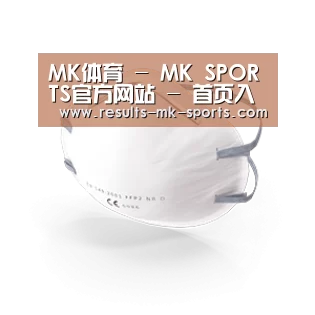 活性炭一次性口罩